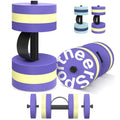 Sportneer Adjustable Resistance Water Weights: Pool Exercise Dumbbell Set of 2 EVA Foam Pool Weights with Handle Strip Aquatic Exercise Equipment for Water Aerobics - color: Striped Purple