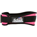 Schiek Sports Model 2004 Nylon 4 3/4" Weight Lifting Belt - Black - color: Pink, size: Small