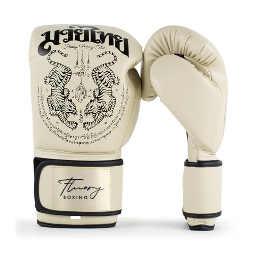 Boxing Gloves, Symmetrical Design with Two Tigers, Training Gloves - color: Beige, size: 14-oz