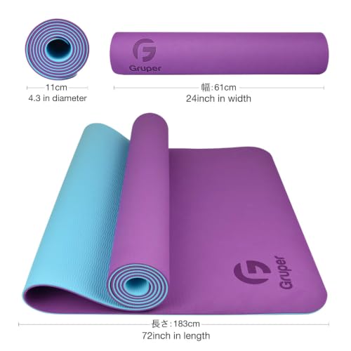 Gruper Yoga Mat Non Slip, Eco Friendly Fitness Exercise Mat with Carrying Strap,Pro Yoga Mats for Women,Workout Mats for Home, Pilates and Floor Exercises - color: Purple / Teal, size: 0.31*24*72 Inches