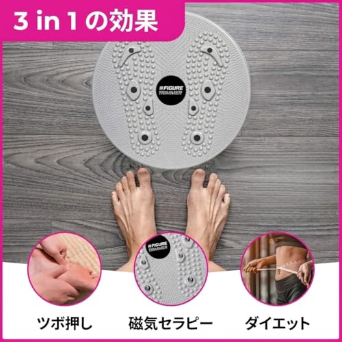 Figure Trimmer Ab Twister Board for Exercise Waist Twisting Disc Acupressure Nodes - color: Pink