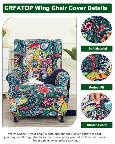 CRFATOP 2 Piece Stretch Wingback Chair Cover Printed Wing Chair Slipcovers Spandex Fabric Wingback Armchair Covers with Elastic Bottom for Living Room Bedroom Wingback Chair,C15 - color: Color C15