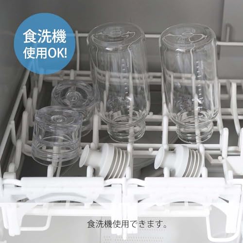 Hario Dressing Bottle, 150ml, Pale Grey - color: Pale Grey, size: 5.1 Ounces