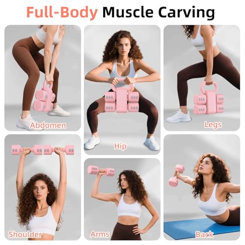 2-in-1 Adjustable Dumbbell Set, 4-Level Weights for Women | Convertible Dumbbell & Kettlebell, Adjustable 2.2-5.5lb Each, Quick-Change Button, Compact for Home Gym, Office & Outdoor - color: Pink