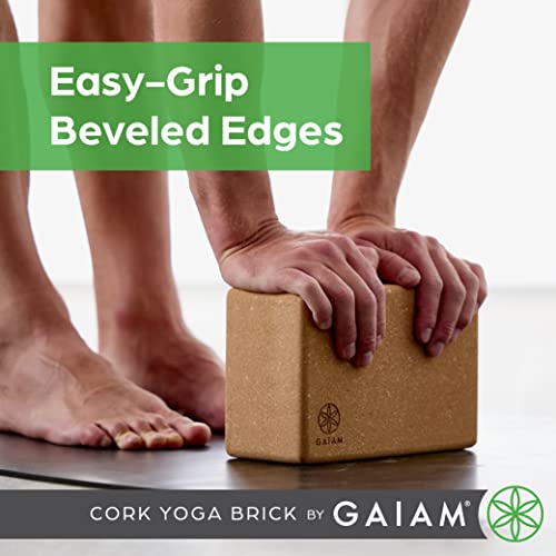 Gaiam Cork Yoga Brick – - size: 1 EA (Pack of 12)