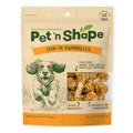 Pet 'n Shape Chik 'n Rice Dumbbells - All Natural Dog Treats, Chicken, 8 oz, 10408 - size: 8 Ounce (Pack of 1)