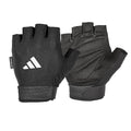 adidas Essential Training & Weightlifting Gloves, Fingerless Workout Gloves - color: White, size: Small