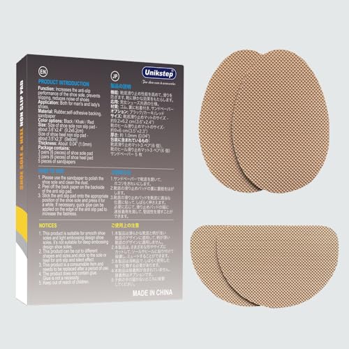 UNIKSTEP 6 Pairs (12 Pieces) Shoe Sole Non Slip Pads, Anti Skid Self Adhesive Rubber Grips, Shoe Bottom Front Sole and Heel Noise Reduction Protector Cushions (Khaki) - color: Khaki