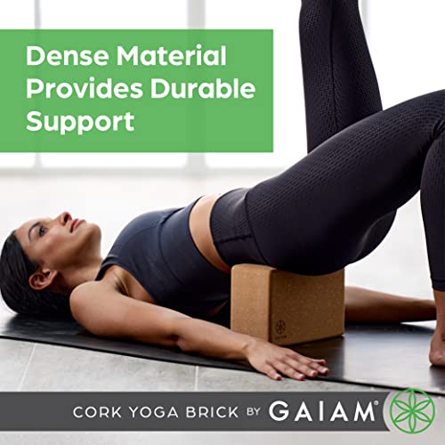 Gaiam Cork Yoga Brick – - size: 1 EA (Pack of 12)