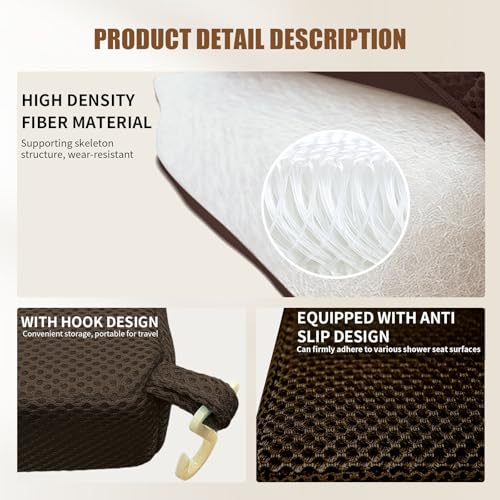 2 Pack Shower Bench Cushion, Soft Chair Pad for Elderly Bathing, Easy to Clean & Quick Dry, 4D air Fiber Material, Suitable for Shower Seat Cushion, Bathtub Baths, Poolside Rest, Brown - size: Brown