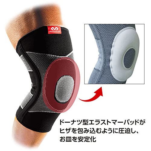 McDavid Elastic Compression Knee Sleeve with Gel Pad. 4-Way Elastic Brace with Strays. For Stability, Recovery, Injury, Walking, Running Pain. Left and Right Leg. Patella Support. - size: Large
