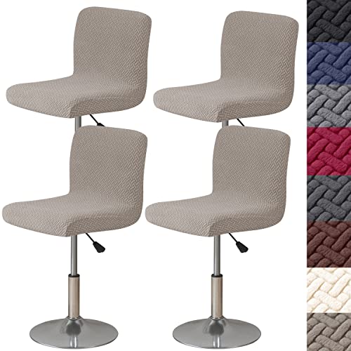 HFCNMY Bar Stool Covers with Backs,4 Pack Stretch Bar Stool Chair Covers,Jacquard Bar Stool Covers,Washable Bar Chair Covers Swivel Barstool Covers Slipcovers with Back Khaki - color: Khaki