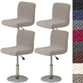 HFCNMY Bar Stool Covers with Backs,4 Pack Stretch Bar Stool Chair Covers,Jacquard Bar Stool Covers,Washable Bar Chair Covers Swivel Barstool Covers Slipcovers with Back Khaki - color: Khaki