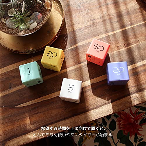 mooas Cube Timer (Violet), Timers Cube Flip Block Timers Productivity Gravity Sensor Time Management for Kids ADHD Classroom Kitchen Desk Workout Cooking Study 5, 10, 20, 30 min Timer Setting - color: Violet