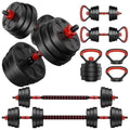 KEY2FUN Adjustable Dumbbells, 22/33/44/66/88LBS Free Weight Set with Connector, 4 in 1 Weight Set Used as Kettlebells, Barbell, Push up Stand, Fitness Exercises for Home Gym Suitable Men/Women