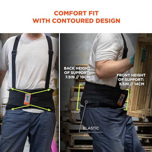 Ergodyne ProFlex 1650 Back Support Belt, 7.5" Elastic, Adjustable, Removeable Straps, Small, Black - size: Small (Pack of 1)