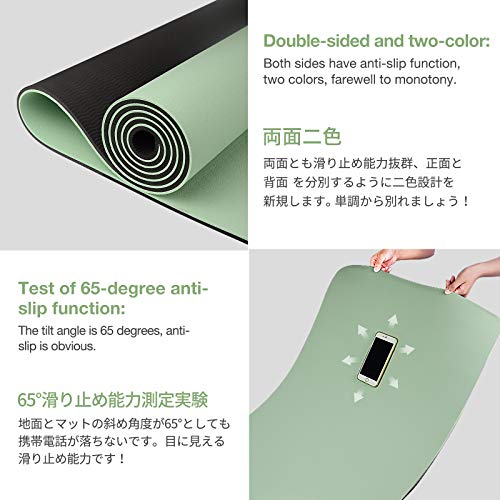 Gruper Yoga Mat Non Slip, Eco Friendly Fitness Exercise Mat with Carrying Strap,Pro Yoga Mats for Women,Workout Mats for Home, Pilates and Floor Exercises - color: Matcha Green / Black, size: 0.24*24*72 Inches