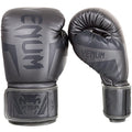 Venum Elite Boxing Gloves - color: Grey/Grey, size: 10-Ounce