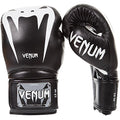 Venum Giant 3.0 Boxing Gloves - Nappa Leather - color: Black/White, size: 12 oz