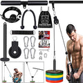 Taeku LAT Pulley System for Home Gym – Strength Training Fitness Equipment Cable Machine for Triceps, Biceps, Back & Shoulder Workouts - color: Cable