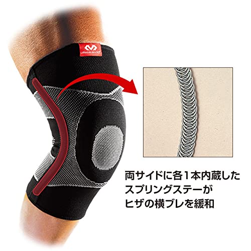 McDavid Elastic Compression Knee Sleeve with Gel Pad. 4-Way Elastic Brace with Strays. For Stability, Recovery, Injury, Walking, Running Pain. Left and Right Leg. Patella Support. - size: Large