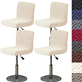 HFCNMY Bar Stool Covers with Backs,4 Pack Stretch Bar Stool Chair Covers,Jacquard Bar Stool Covers,Washable Bar Chair Covers Swivel Barstool Covers Slipcovers with Back Beige - color: Beige