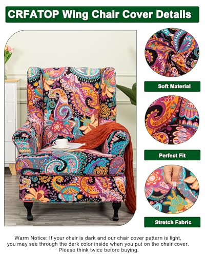 CRFATOP 2 Piece Stretch Wingback Chair Cover Printed Wing Chair Slipcovers Spandex Fabric Wingback Armchair Covers with Elastic Bottom for Living Room Bedroom Wingback Chair,C13 - color: Color C13