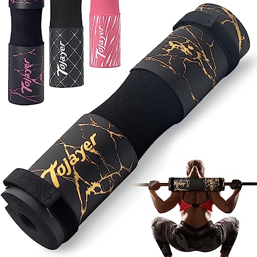 Squat Pad Barbell Pad for Workout, Neck & Shoulder Protective Foam - color: Gold Marble