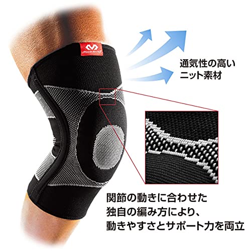 McDavid Elastic Compression Knee Sleeve with Gel Pad. 4-Way Elastic Brace with Strays. For Stability, Recovery, Injury, Walking, Running Pain. Left and Right Leg. Patella Support. - size: Large