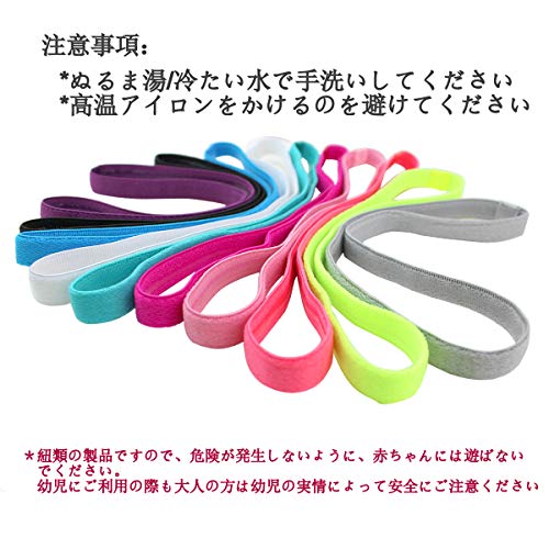 Girls Sport Headbands Non-Slip Hairband - Athletic Grip Elastic Single Skinny Sweatbands for Guide Sweat When Running Soccer Basketball Yoga Tennis Cycling 10 Pack - color: 10 color mixing