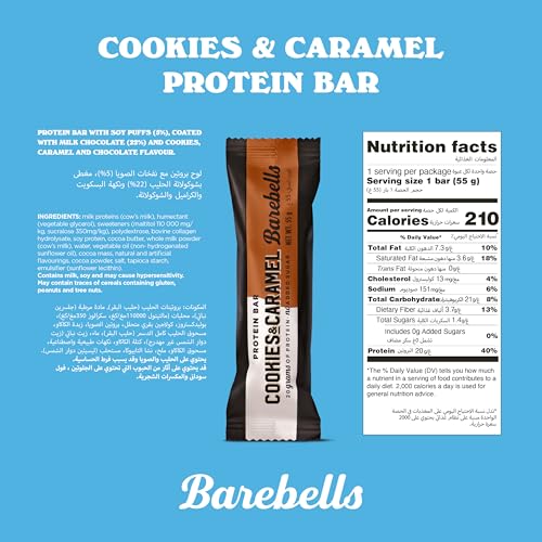 Barebells Protein Bars Cookies and Caramel - 12 Count, 20g High Protein Treats - Chocolate Nutrition Bar with 1g Total Sugars - On-The-Go Breakfast or Post-Workout Snack - size: 12 Count (Pack of 1)