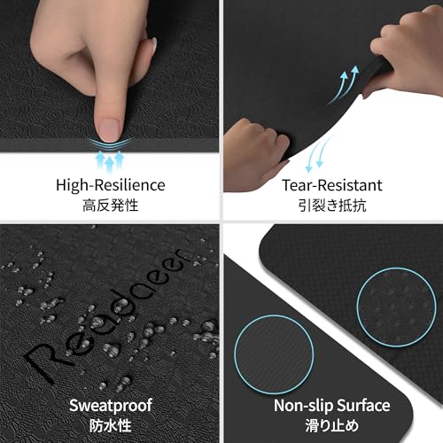 Readaeer Foldable Yoga Mat for Travel Folding Yoga Mat 6mm Thick with Carrying Bag, Non-Slip TPE Exercise Pilates Mat for 72" L x 24" W x 0.24 Inch | TPE Exercise Mat With Carrying Bag for Home Workout, Yoga, Pilates, Stretching - color: Black