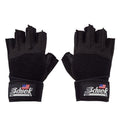 Schiek Sports 540 Platinum Lifting Gloves - Weightlifting Gloves with Wrist Wrap Support for Gym Workouts - size: 3X-Large