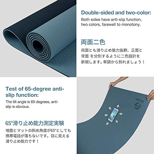 Gruper Yoga Mat Non Slip, Eco Friendly Fitness Exercise Mat with Carrying Strap,Pro Yoga Mats for Women,Workout Mats for Home, Pilates and Floor Exercises - color: Grey Blue / Black, size: 0.24*24*72 Inches